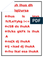 ikuh ihus dh lqUursa.docx