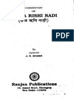 Sapta Rishi Nadi - JN Bhasin.pdf