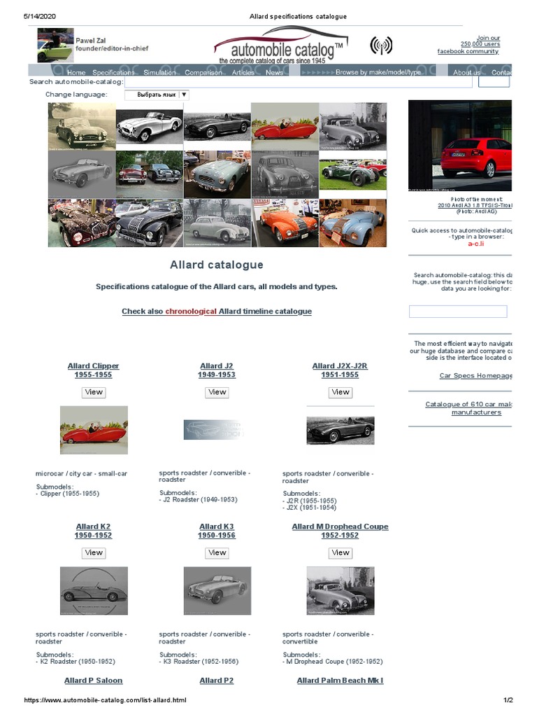 allard-catalogue-search-automobile-catalog-change-language-pdf
