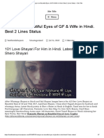 Shayari On Beautiful Eyes of GF & Wife in Hindi. Best 2 Lines Status - Site Title