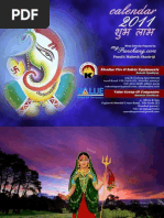 Download 2011 Calendar Hindi Gujarati Marathi Telugu Tamil Kannada Punjabi for Mumbai Maharastra by maheshup SN46141565 doc pdf