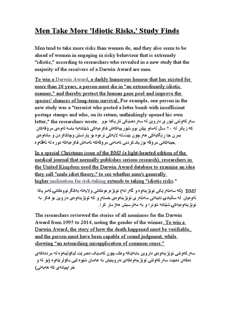 Men and Idiotic Risk-Taking Behavior | PDF | Risk | Behavioural Sciences