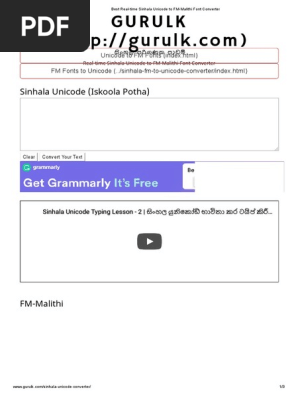 Sinhala Inet Font Singlish Free Download