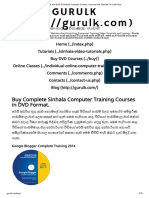 Buy CD and DVD Of Sinhala Computer Courses, Lessons And Tutorials For Low Price