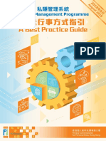 pmp_guide2018