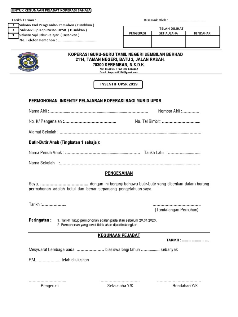 Team 101 Photos Facebook