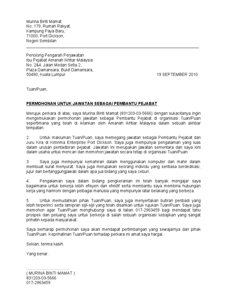 Contoh Surat Rasmi Permohonan Bantuan Baik Pulih Rumah