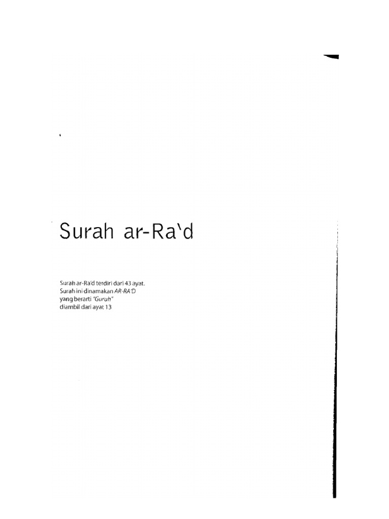 Al Misbah 013 Surah Ar Ra D