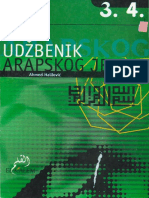 Ahmed Halilović - Udžbenik arapskog jezika 3 i 4.pdf