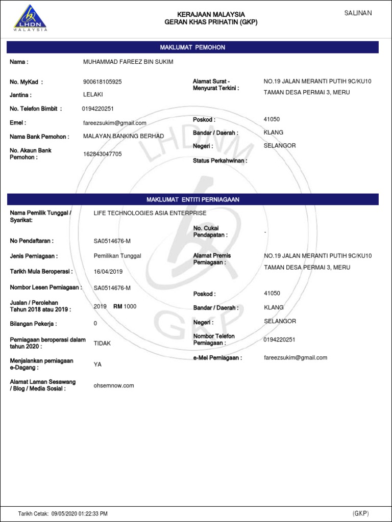 Gkp2020 900618105925 Pdf