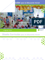 Diseño_curricular_educacion_inicial_2019 (1).pdf