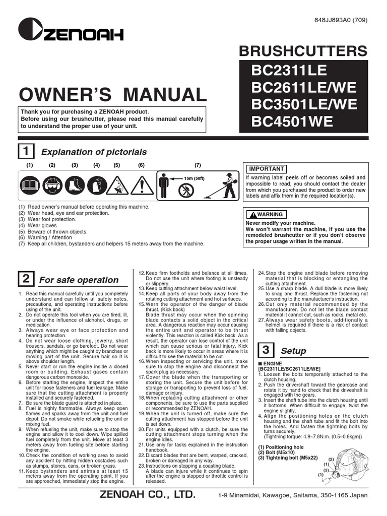 c.e cavempt 本　CE owner's manual 𝐂𝐚𝐯 𝐄𝐦𝐩𝐭 𝐎𝐰𝐧𝐞𝐫'𝐬 𝐌𝐚𝐧𝐮𝐚𝐥 : 𝐋𝐢𝐦𝐢𝐭𝐞𝐝