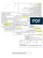 עטקב יוצר קנ 'סמ םינותנ תולובגש (min,max,point num) : function