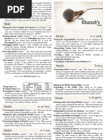 Arabic Jumma Khutbah, Friday Khutbah