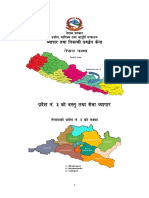 Province No - 3 Product Profile