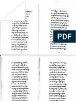 PDF