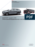 Pps 638 Audi q7 4m El Syst Comf Rus PDF