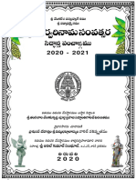 SAARVARI Panchangam PDF