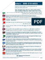 ESD Ui Help Multi Language Flyer PDF