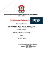 Sijil Watikah