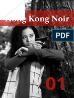 Allzine - Hong Kong Noir 01 - Bang Bang Shaw