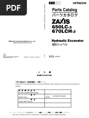 ZX650,670-3 (Parts Catalog) PDF | PDF