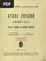 AtlUkrSumKr 1937 | PDF