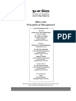 MBA_1301_full.pdf