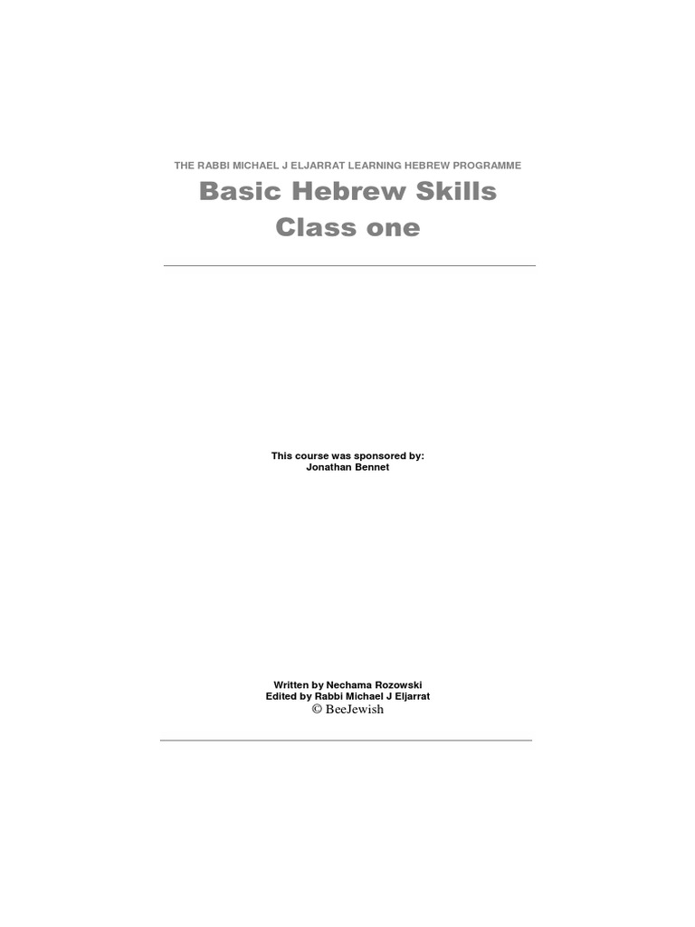 Basic Hebrew Skills Uncoded PDF | PDF | Languages Of Israel | Canaan