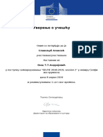 SELFIE-certificate (1).pdf