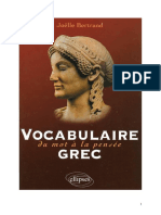 Langue Grec Vocabulaire Grec 20 000 Mots Ellipses