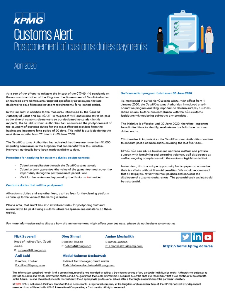 Saudi Customs Duty Payment Postponement | PDF | Customs | Saudi Arabia
