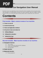 Android Car Navigation User Manual: First Module: Basic Common Sense of Car Machine