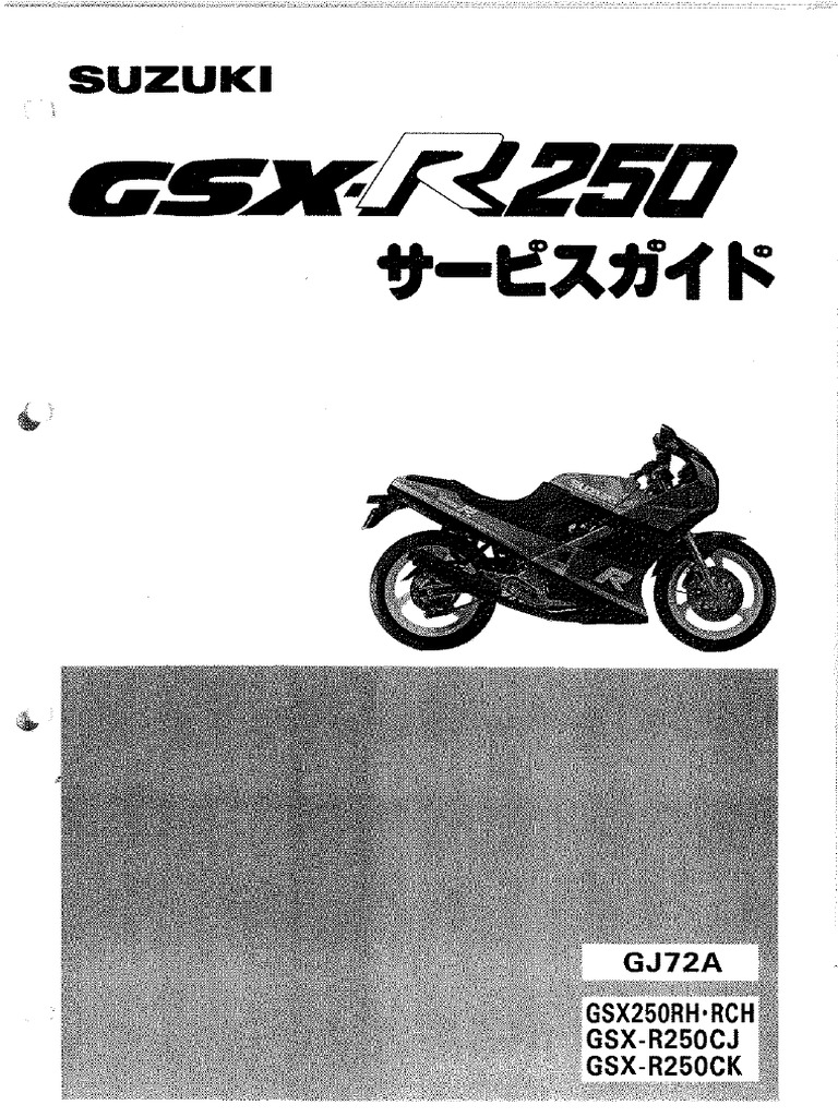 Manual Service Suzuki GSXR250 GJ72 | PDF