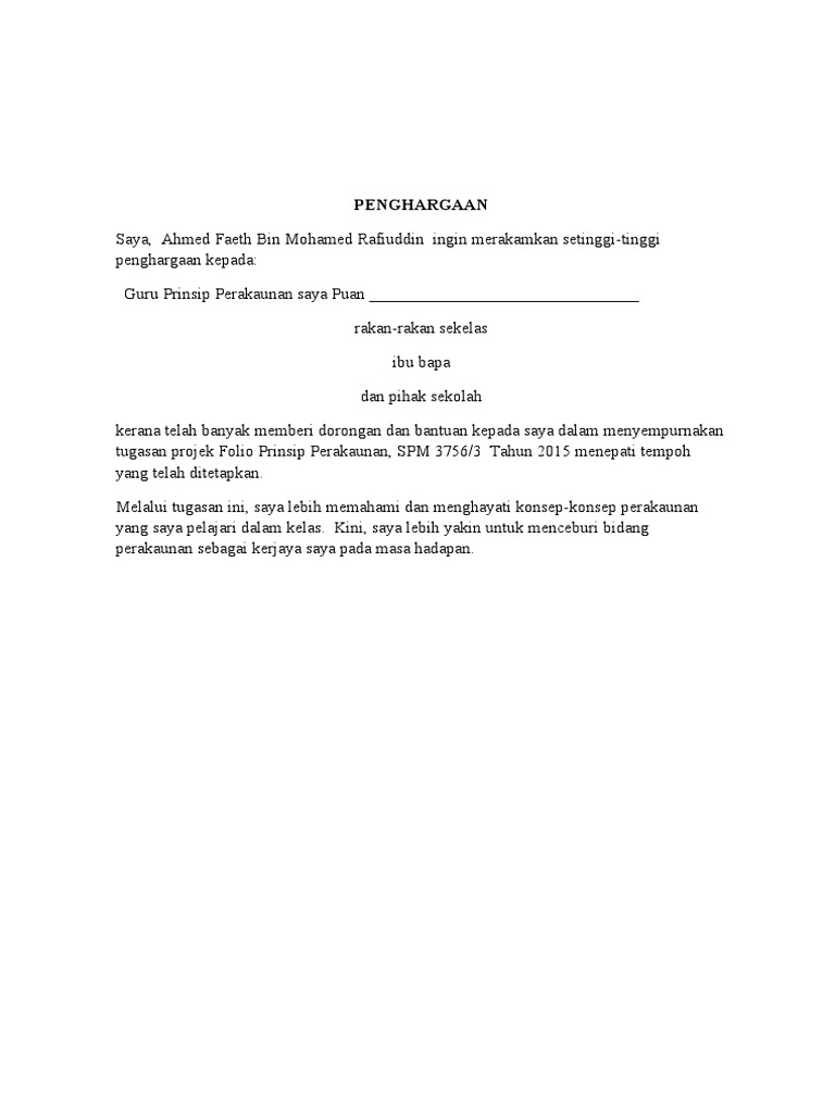 Penghargaan Pdf