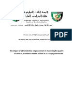 ثر التمكين الإداري في تحسين جودة الخدمات المقدمة في المراكز الصحية في محافظة البلقاء