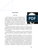 Mark Bloki PDF