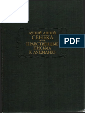 Наслаждаемся спящими дамочками в постели