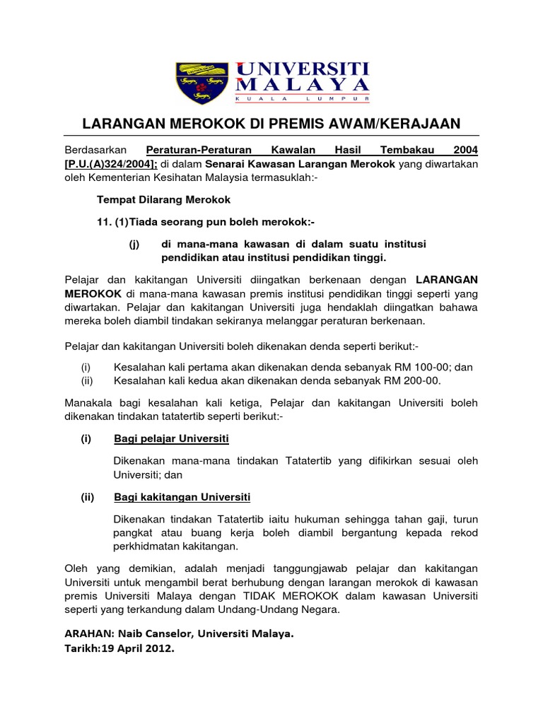 Surat Arahan Larangan Merokok Jbpm