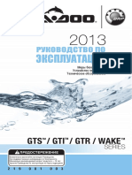 Sea Doo Gts Gti PDF