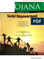 Yojana August 2018 English PDF