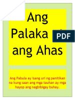 Ang Palaka at Ang Ahas