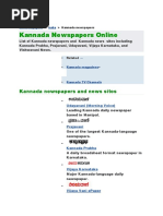 US Media List SAMPLE: Outlet Name Outlet Type Contact Fi Contact