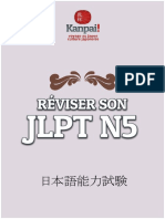 Ebook JLPT n5 Kanpai PDF