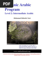 Download Arabic Grammar - Level 02 - English Book by JawedsIslamicLibrary SN46204894 doc pdf