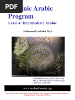 Download Arabic Grammar - Level 04 - English Book by JawedsIslamicLibrary SN46205325 doc pdf