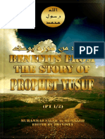 benefits-from-the-story-of-prophet-yusuf-pt-2.pdf
