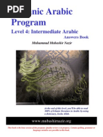 Arabic Grammar - Level 04 - English Answers