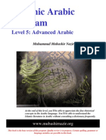 Arabic Grammar - Level 05 - English Answers