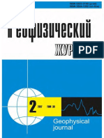5861 2869 PB PDF